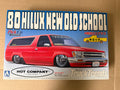 Aoshima 80 Hilux New Old School box front