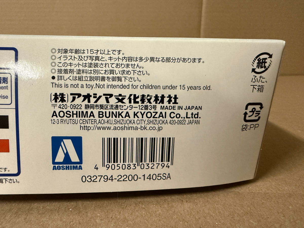 Aoshima 80 Hilux New Old School second photo