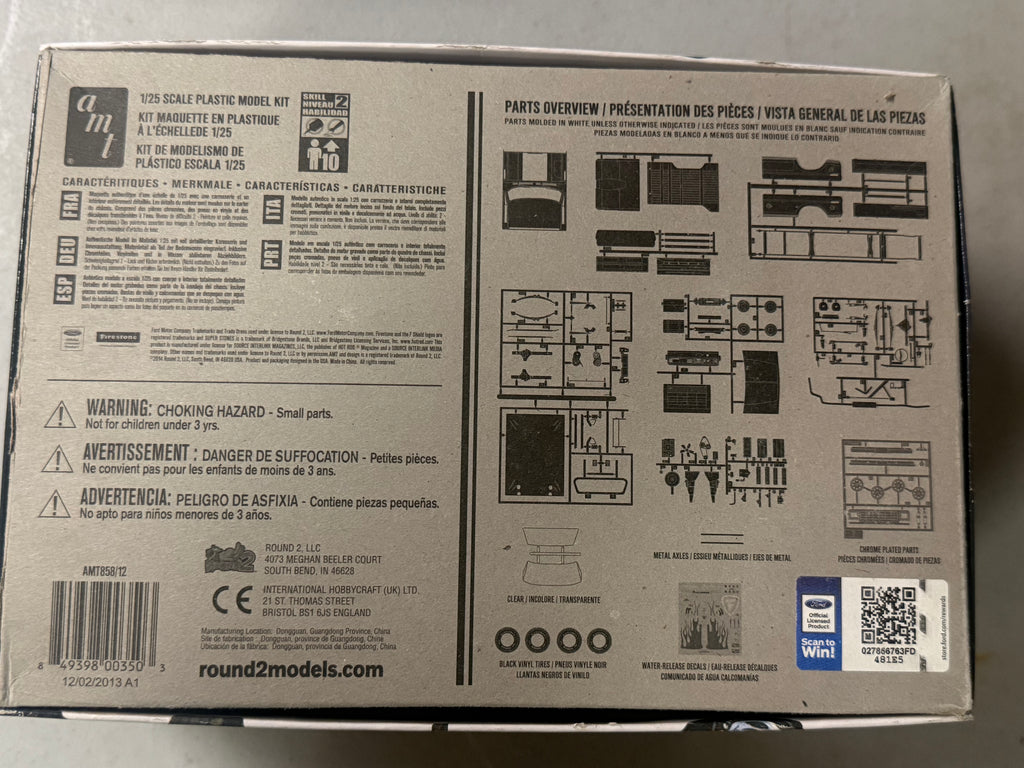 AMT Super Stones box back with barcode