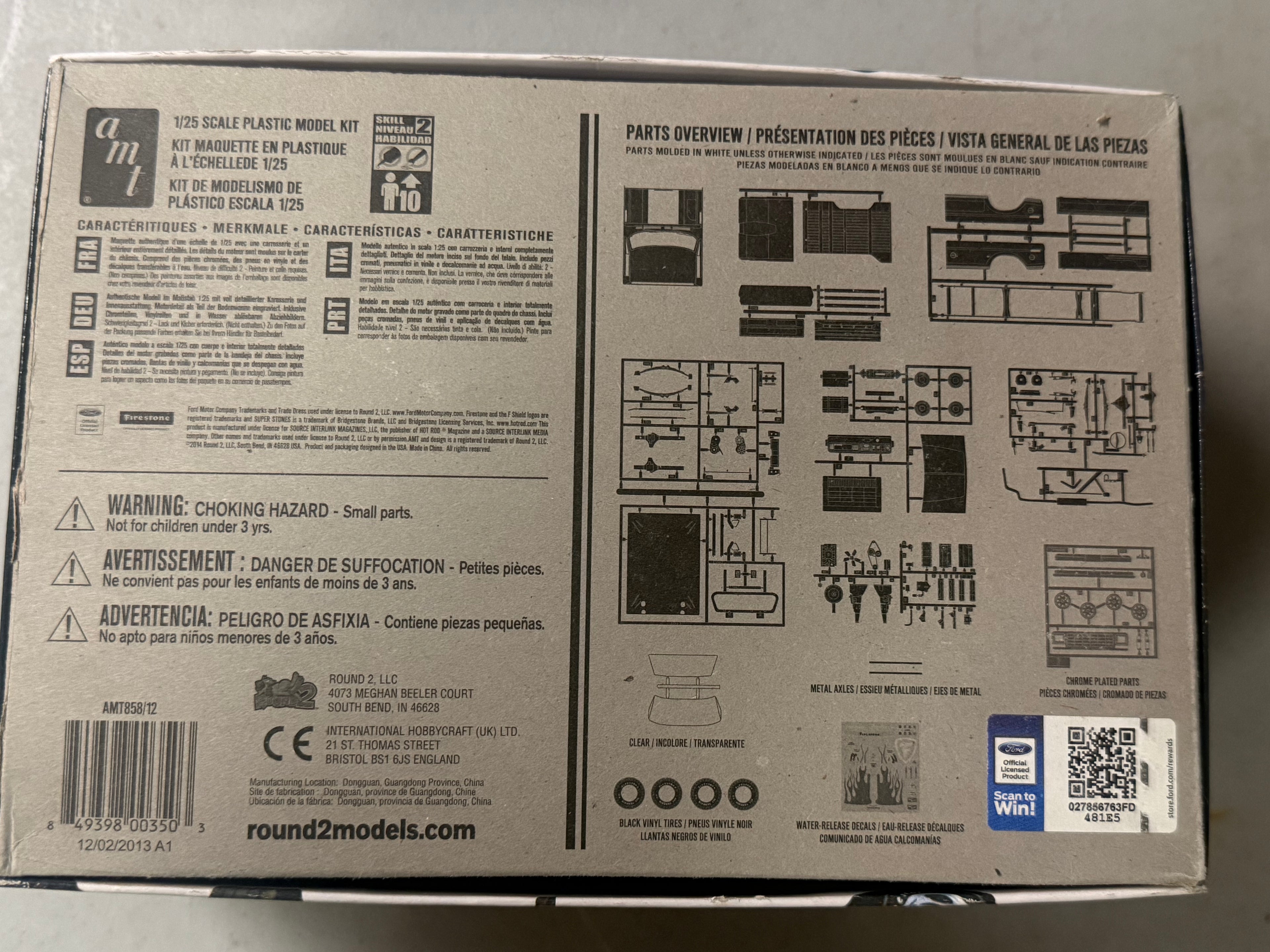 AMT Super Stones box back with barcode
