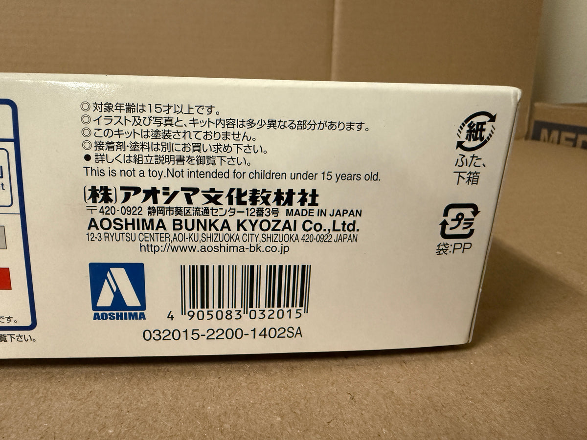 Aoshima 80 Hilux Custom Ver.2 second photo